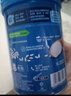嘉宝（GERBER）番茄牛肉谷物高铁米粉 婴幼儿米粉宝宝辅食米糊250g6月龄+ 实拍图