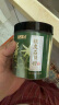 半山农 铁皮石斛粉100克【食品标准 安徽霍山】铁皮石斛枫斗磨粉 煲汤泡水滋补养生茶 年货送礼礼品 晒单实拍图