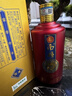 南将酒 V30 传承 口感柔和 酱香型 红瓶金冠 高度白酒 53度 53度 500mL 1瓶 实拍图