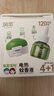 蚊香液电蚊香驱蚊液大容量45ml×5瓶+1器防蚊定时无香型儿童 实拍图