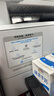 得力（deli）DL-720W热敏标签打印机纸仓快递仓储物流面单固资 80mm家用办公打单不干胶条码打印手机蓝牙版 实拍图