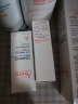 雅漾（Avene）专研温和洁面乳200ML保湿净护敏肌深层清洁洗面奶礼物效期至26.4 实拍图