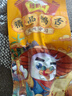 藤桥牌精品鸭舌集合250g温州特产卤味熟食鸭肉休闲零食鸭货熟食 实拍图