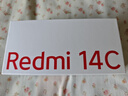 小米 Redmi 14C 国家补贴 6.88英寸护眼大屏 120Hz高刷 150%大扬声器 6GB+128GB 星岩黑 实拍图