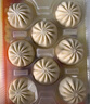 湾仔码头香菇素菜大包390g*3袋 18只素包子早餐包子速食半成品 实拍图