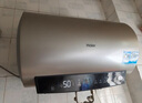 海尔（Haier）国家补贴20%电热水器50升 PD3 金刚无缝胆终身免换镁棒一级能效节能省电储水式大水量家用洗澡速热 实拍图