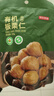京东京造香烤有机板栗仁100g油栗子即食甘栗炒栗子坚果炒货休闲零食办公室 实拍图