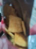 三只松鼠地锅脆片16包/箱 花椒锅巴解馋小吃休闲零食膨化办公室小吃288g 实拍图