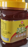 冠生园 椴树蜂蜜1350g/罐 纯蜂蜜中华老字号早餐牛奶伴侣冲饮礼品送长辈 实拍图