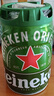 喜力经典500ml*18听整箱装 喜力啤酒Heineken 中秋送酒 实拍图