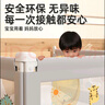 冠力朗床围栏床护栏婴儿童防摔防掉宝宝床上边安全挡板垂直升降加高通用 亲子时光【至尊版加厚】 （1.9米/单面装） 实拍图