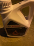 博世（BOSCH）有机长效汽车防冻液发动机冷却液 养车保养 冰点-45℃ 2L（红色） 实拍图