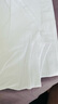 京东京造t恤男短袖男士t恤夏衣服男装白小T男女 苏超定制 白色 2XL 实拍图