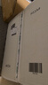babycare皇室狮子王国弱酸纸尿裤加大号XL36片(12-17kg)婴儿尿不湿亲肤 实拍图