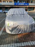 晋御滋哈弗H6专用车衣全车罩遮阳防晒防雨雪防霜冻加厚牛津布四季通用 实拍图