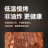 京东京造咔咔脆风干牛脆片100g孜然香烤薄脆牛脆脆内蒙特产牛排减脂 实拍图