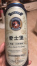 爱士堡典藏小麦精酿啤酒500ml*18 德国原装进口 整箱装烧烤 苏超 看球 实拍图