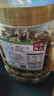 川奈良品 手撕五香味牛肉条350g/罐 熟食即食牛肉干肉脯休闲零食品新年货 实拍图