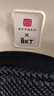 BKT护腰坐垫久坐神器人体工学坐姿椅汽车透气坐垫夏天靠背垫加大腰托 加大款黑色+坐垫套【150斤以内】 实拍图