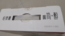 君乐宝（JUNLEBAO）简醇利乐冠0添加蔗糖白芸豆控卡爆珠酸奶200g*10瓶风味酸牛奶礼盒 实拍图