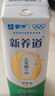 蒙牛 新养道零乳糖牛奶无乳糖牛奶0乳糖【礼盒装】 【低脂型】250ml*15盒 实拍图