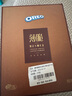 奥利奥（Oreo）0糖轻乳拿铁咖啡味薄脆夹心饼干礼盒570g 零食大礼包 早餐下午茶 实拍图