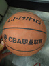 李宁（LI-NING）CBA职业联赛室内外训练比赛5号青少年篮球  LBQK575-1 实拍图