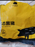 京东跑山猪 黑猪精肋排800g净重 冷冻整切黑猪排骨猪肋条 京东生鲜黑猪肉 实拍图