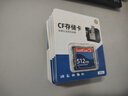 闪客CF卡发那科工业用加工中心数控机床三菱法兰克加工中心CNC加工中心cf存储卡内存卡 【512M】工业级专用CF卡 官方标配 实拍图