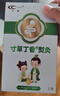 寸草御感贴婴儿缓解感冒贴 宝宝安睡舒缓胀气肚脐贴 儿童咳嗽护理贴 丁香熨灸*1盒（肠胃不适） 实拍图