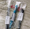 斑马牌（ZEBRA）中性笔 0.5mm子弹头签字笔 学生标记笔走珠水性笔 C-JJ100 JELL-BE 黑色 3支装 实拍图