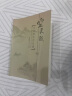 阿萨斯空灵鼓15音小13寸成人儿童初学钢舌鼓礼物 小熊款-斑点绿 实拍图