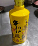 牛栏山 百年特酿15 小黄龙 浓香型 白酒 纯粮优级 52度 500ml*6瓶 整箱 实拍图