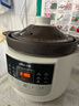 小熊（Bear）电炖锅 电炖盅电砂锅 煲汤锅炖汤盅电炖锅3-4人炖汤锅3L 燕窝炖盅煮粥锅婴儿辅食锅 K30N3国家补贴 实拍图