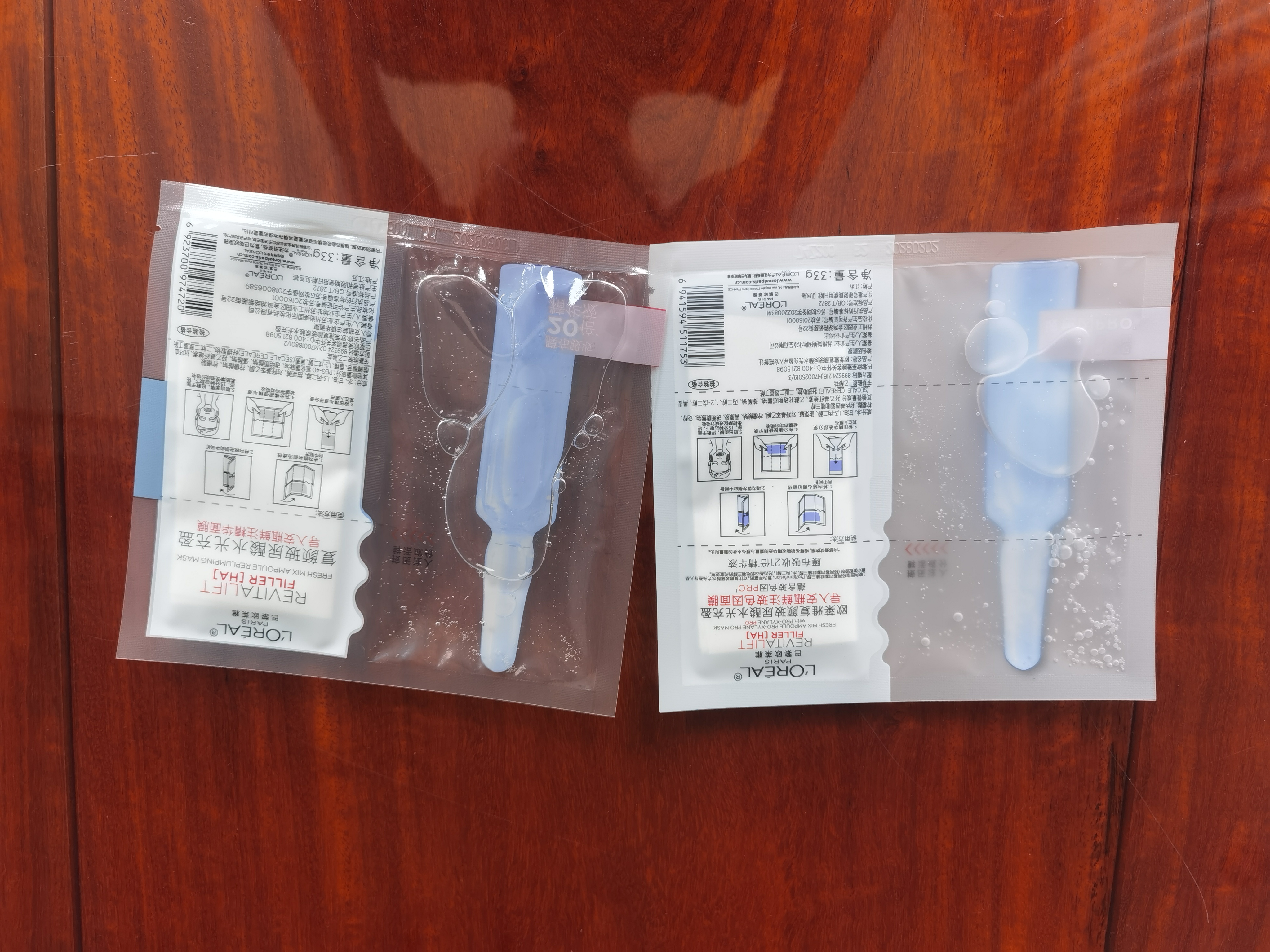 欧莱雅安瓶面膜 玻尿酸补水保湿抗皱 护肤品 生日礼物送老婆送妈妈 【入会即享9.9】安瓶面膜1片装 实拍图