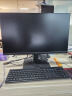 戴尔（DELL）国家补贴 成就3030S 台式电脑(14代i5-14400 16G 512G 三年上门)23.8护眼大屏 办公学习 生产力 实拍图