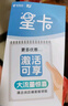 中国电信流量卡19元全国通用5G长期星卡手机卡移动电话卡纯上网低月租非无限永久无忧 实拍图