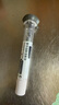 【原研进口】穆峰达 替尔泊肽注射液 0.5ml:2.5mg*4支/盒 实拍图