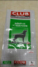 皇家狗粮 成犬狗粮 犬粮 通用犬型 CC 通用粮 ≥12月 8KG 实拍图