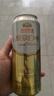 燕京啤酒 12度 原浆白啤500ml*15听 巅峰开抢  整箱装 晒单实拍图