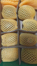 佳沛（zespri）新西兰绿奇异果 8个装单果重约123-135g 源头直发一件包邮 实拍图