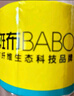 斑布有芯卷纸 4层150克*24卷 本色纸 卷纸 卫生纸 卷筒纸 纸巾 整箱 实拍图
