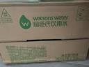 屈臣氏（Watsons）蒸馏水纯净水小瓶会议用水280mL*35瓶 整箱装 实拍图