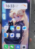 vivo S20 Pro 16GB+512GB 凤羽金 国家补贴 5000万索尼超级潜望长焦 蓝晶×天玑9300+ 人像拍照 AI手机 晒单实拍图