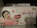 好奇（Huggies）铂金装纸尿裤S96片(4-8kg)新生儿小号婴儿尿不湿小桃裤裸感超薄 实拍图