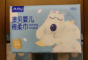 澳贝（auby）婴儿棉柔巾干湿两用加厚宝宝专用柔纸巾一次性洗脸巾100抽*18包 实拍图
