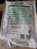 美羚中老年无蔗糖羊奶粉 成人羊奶粉 400g袋装中老年羊奶粉16小袋 实拍图