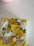 六神【家庭3块装】金盏菊除菌香皂125g*3(洗手皂 洗脸皂 肥皂舒爽) 实拍图