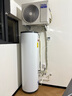 海尔（Haier）空气能热水器200升热泵超一级能效变频省电高效速热1.5匹电辅80℃高水温R32冷媒 KF200-A2F7AU1 实拍图