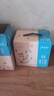 蒙牛特仑苏【0脂肪礼盒装】脱脂纯牛奶 250ml×16盒(3.6g优质乳蛋白)  实拍图